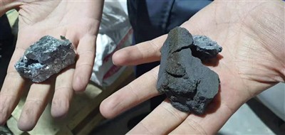 Why the nitrided ferrochrome and low carbon ferrochrome look different Why the nitrided ferrochrome and low carbon ferrochrome look different